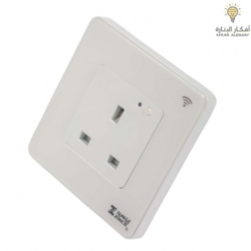 فيش 13 امبير ذكي