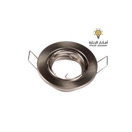 سبوت 5 سم فضي 43 - 11