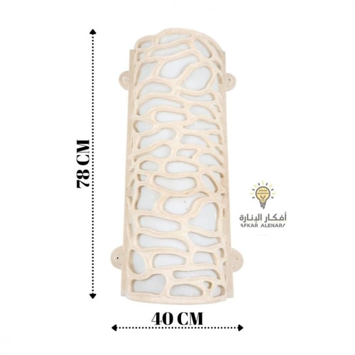 ابليك رخام خارجي / داخلي