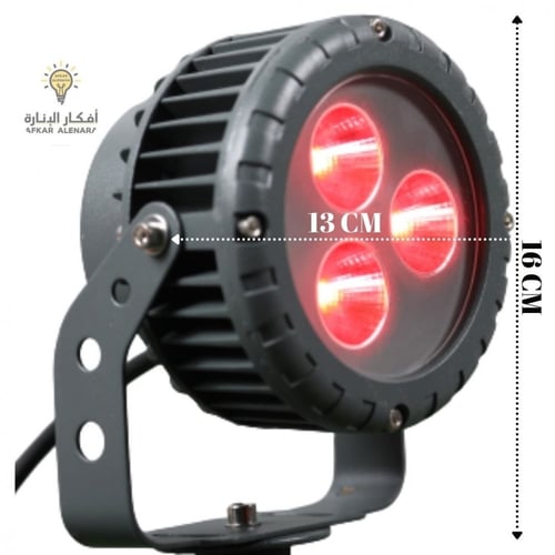 سبايك زرع 20 واط احمر