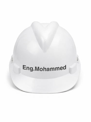 خوذة المهندسين حسب الطلب