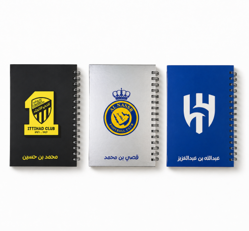 دفتر الاندية للمدرسة