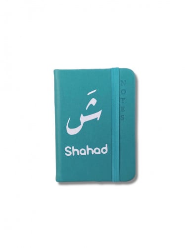 دفتر ملاحظات جلد فاخر