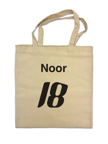 حقيبة الاتحاد