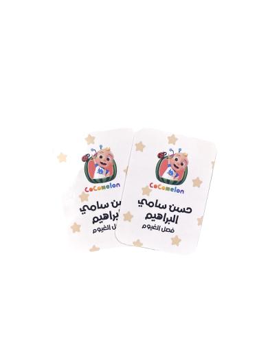 ملصقات ثيم كوكوميلون