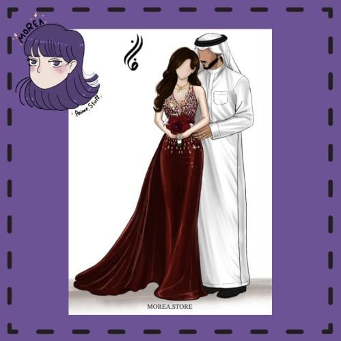 رسمه الكترونيه