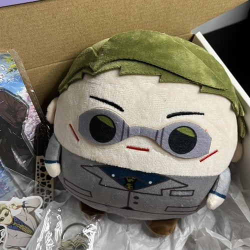 بوكس نانامي