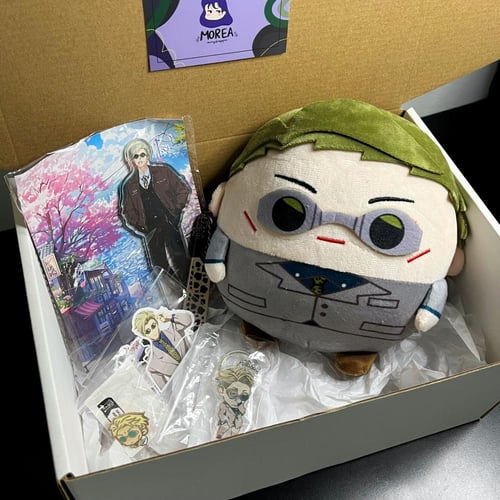 بوكس نانامي