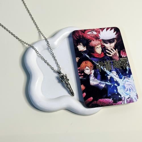 سلسال سكونا