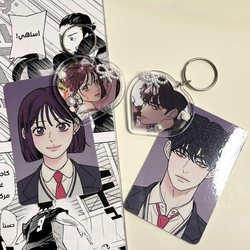 ميداليات مانهوا (operation of true love)