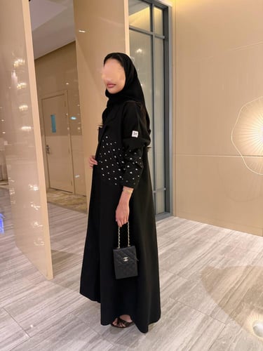 عباية اريام