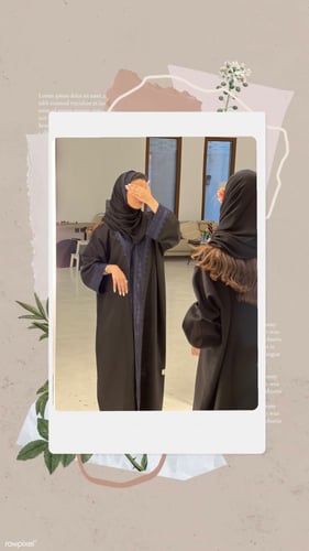 ســـــكــــاي