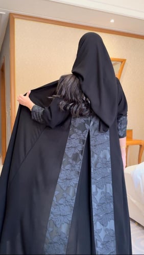 عباية المها