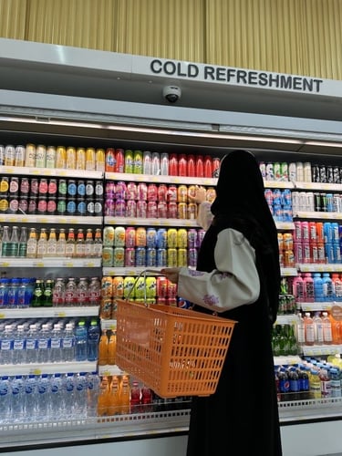 عباية كارما بيج