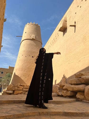 الـــهـــنـــوف