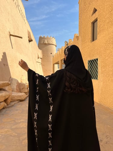 الـــهـــنـــوف