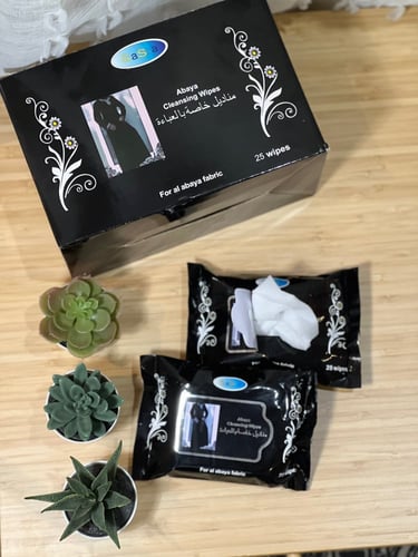 منديل عباية