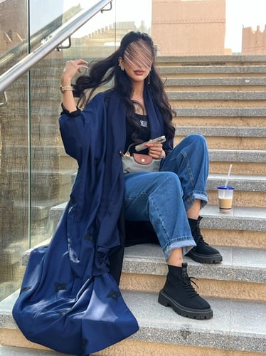 دبل فيس كحلي