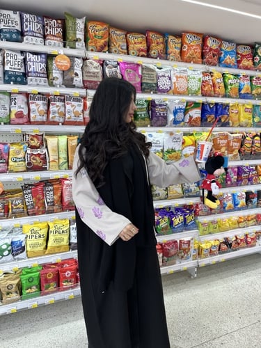 عباية كارما بيج