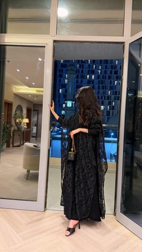 عباية ريماس