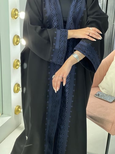 ســـــكــــاي