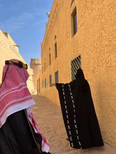 الـــهـــنـــوف