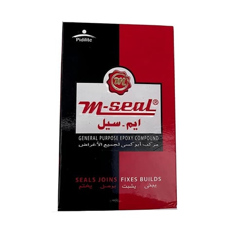 معجون ايم سيل