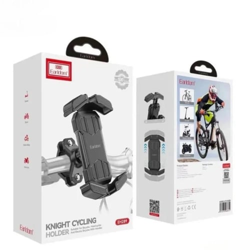 قاعده جوال دباب