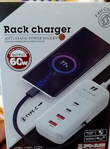 توصيله يو اس بي صغير للجوال