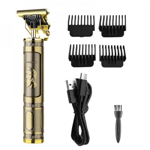 مكبنه حلاقه صغير