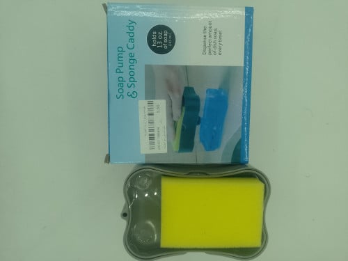 علبه صابون مع اسفنجه
