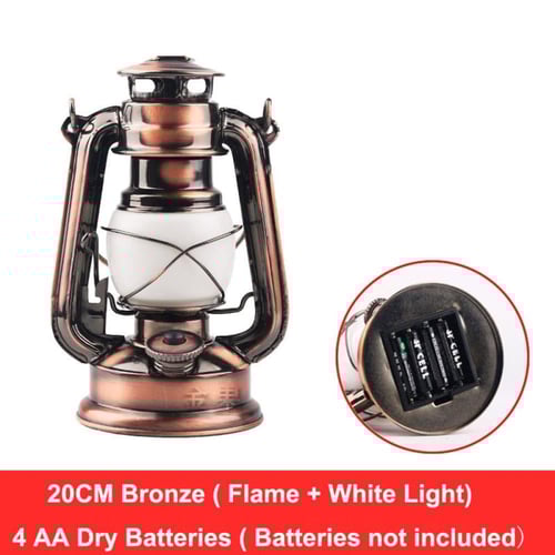 سراج تخيم شحن