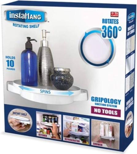 رف زوايه متحرك