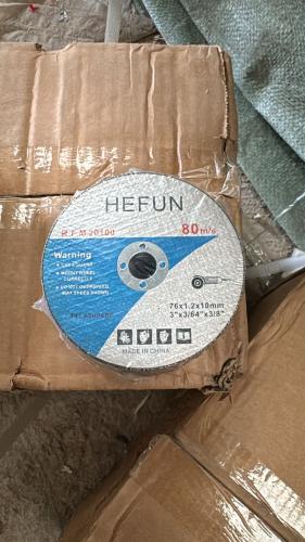 ريشه صاروخ صغير 76*1.2*10mm