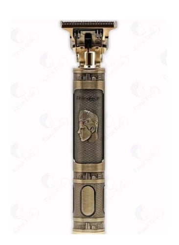 مكبنه حلاقه صغير