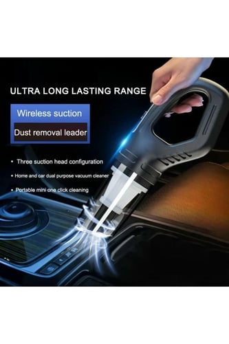 مكنسه صغير شحن