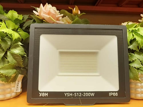 كشاف كهرب 200 واط