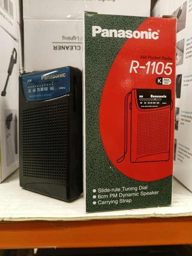 راديو كلاسيكي صغبر