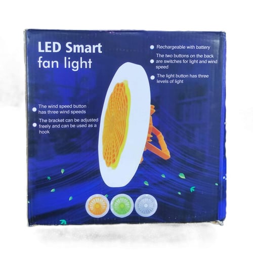 مروحه مع لمبه