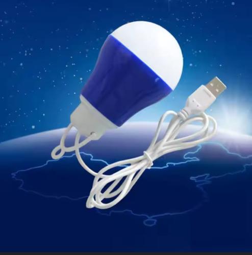 لمبه علي يو اس بي