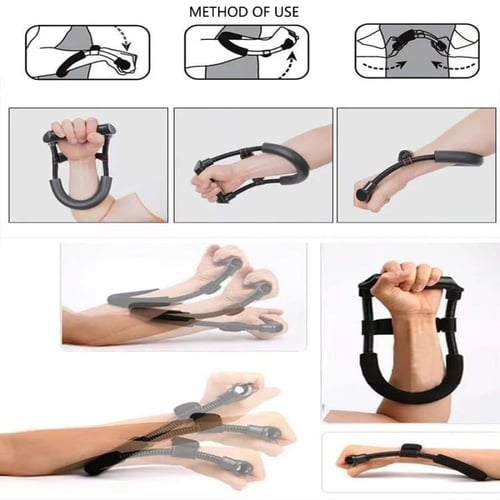 قطعه تمرين العضلات