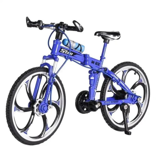 لعبه سيكل صغير