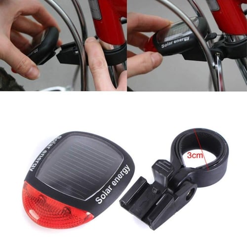 لمبه سيكل خلفي طاقه شمسيه