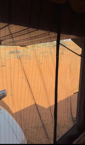 شبك حمايه من الذباب والنامس والحشرات