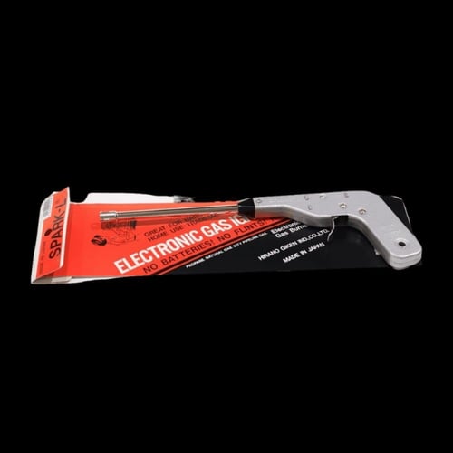 قداح غاز ياباني