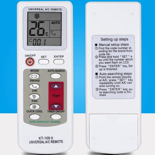 رموت مكيف متععد