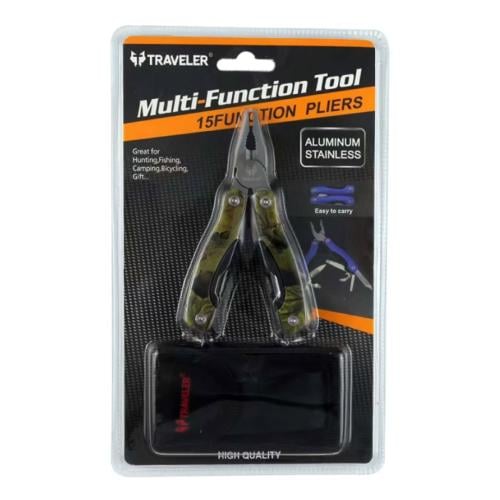 زراديه متعدده الاستخدام