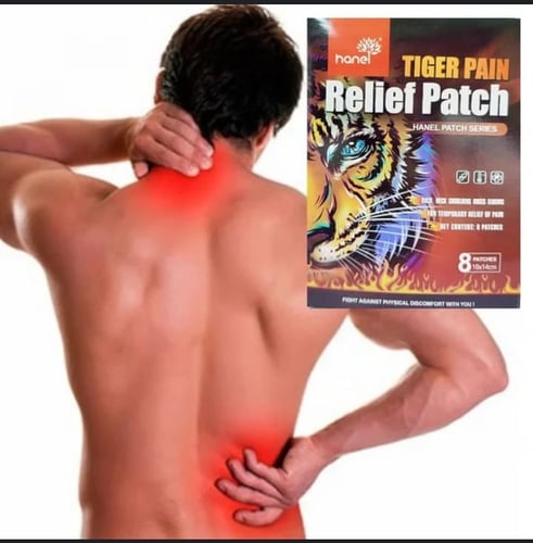 لاصق للالم الجسم