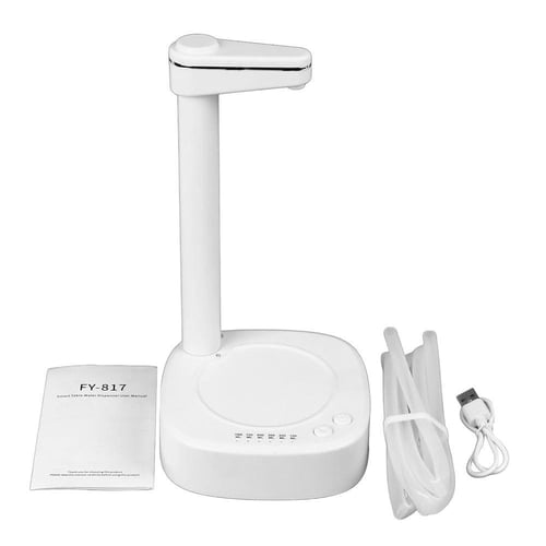 مضخه سحب الماء المطوره