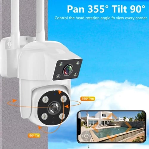 كاميرا مراقبه خارجيه